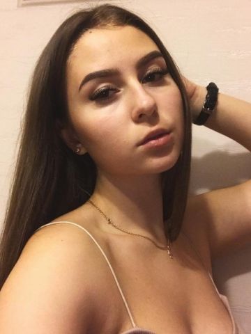 Елизавета